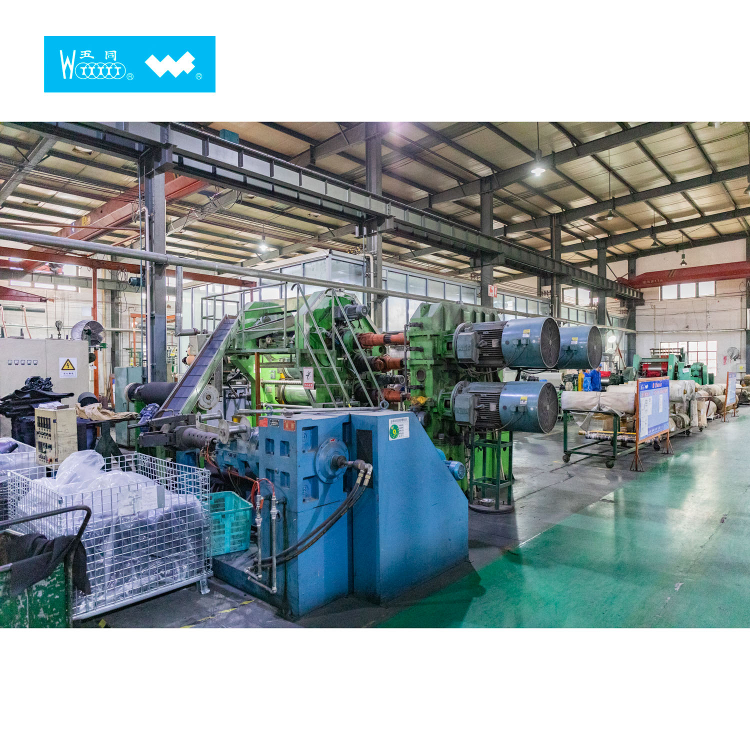 Wutong factory and production facility